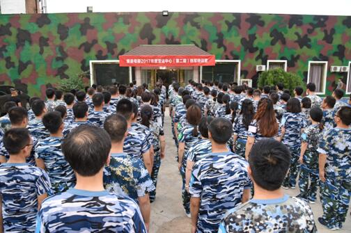 愛親母嬰營運(yùn)中心全員特訓(xùn)（三）