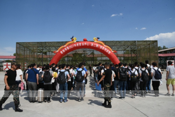 愛親母嬰2017年度營運中心鐵軍特訓營完美收官