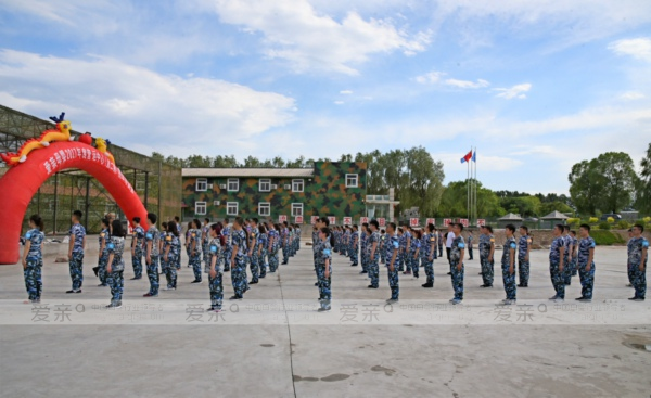 愛親母嬰2017年度營運中心鐵軍特訓營完美收官