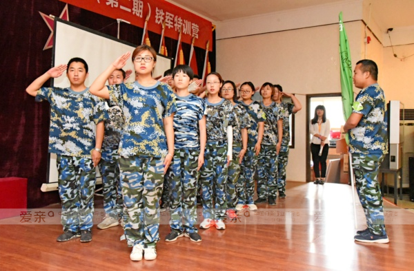 愛親母嬰2017年度營運中心鐵軍特訓營完美收官