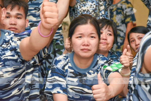 愛親母嬰2017年度營運中心鐵軍特訓營完美收官