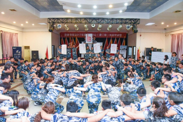 愛親母嬰2017年度營運中心鐵軍特訓營完美收官