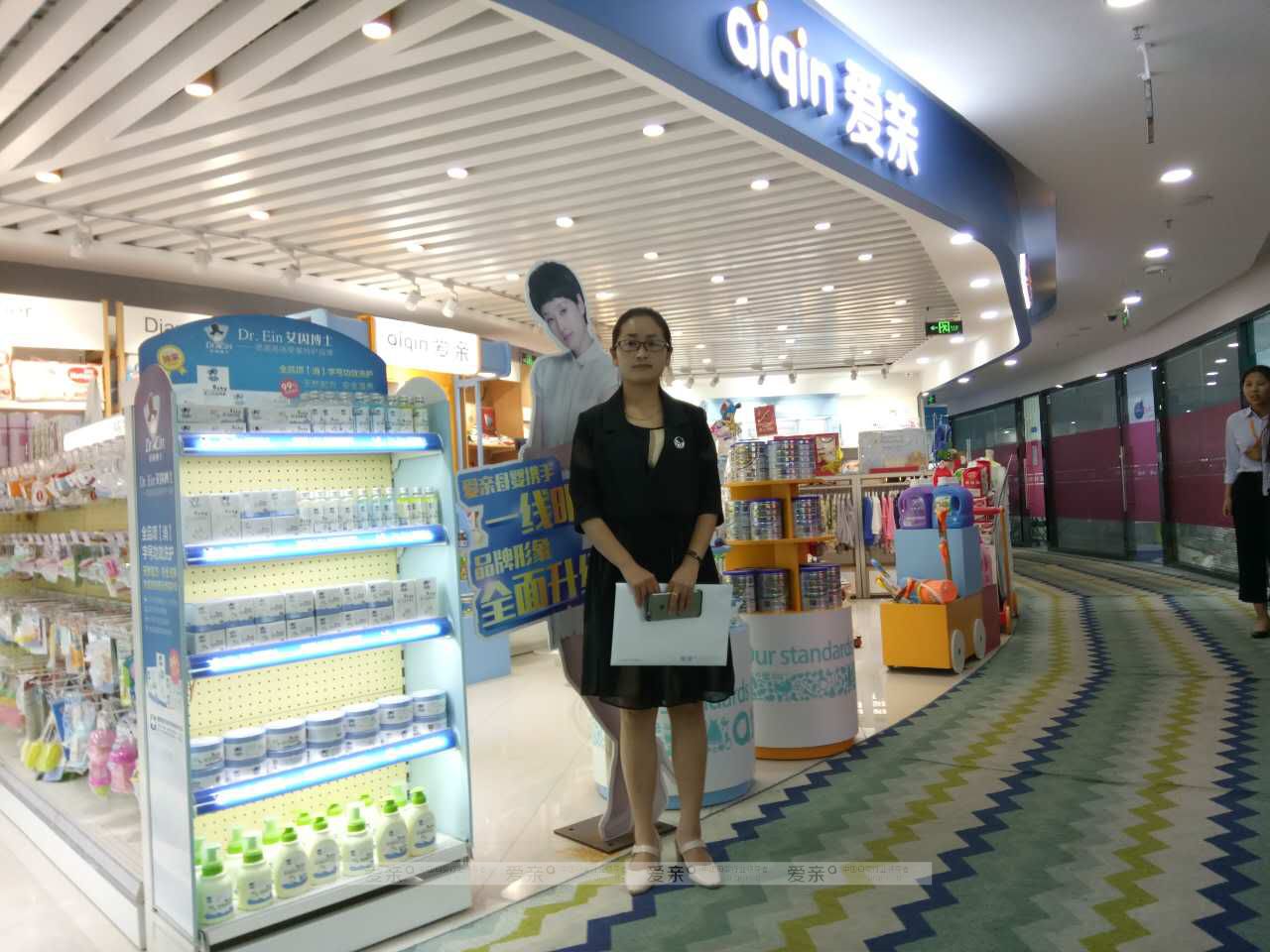 熱烈慶祝山東周女士加盟愛親母嬰！預(yù)祝生意興??！