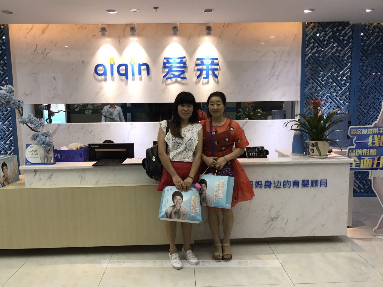 熱烈慶祝四川綿陽鄭女士加盟愛親母嬰！預(yù)祝生意興??！
