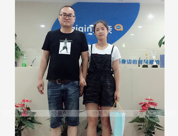 熱烈慶祝陜西王先生加盟愛(ài)親母嬰！預(yù)祝生意興??！