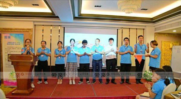 愛(ài)親母嬰華東區(qū)移動(dòng)大講堂圓滿召開(kāi)