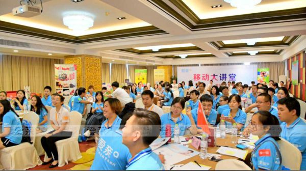 愛(ài)親母嬰華東區(qū)移動(dòng)大講堂圓滿召開(kāi)