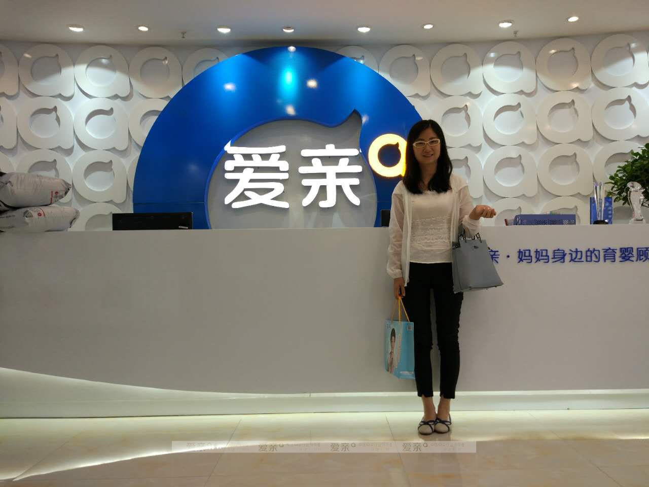 熱烈慶祝廣東惠州顏女士加盟愛親母嬰！預祝生意興??！