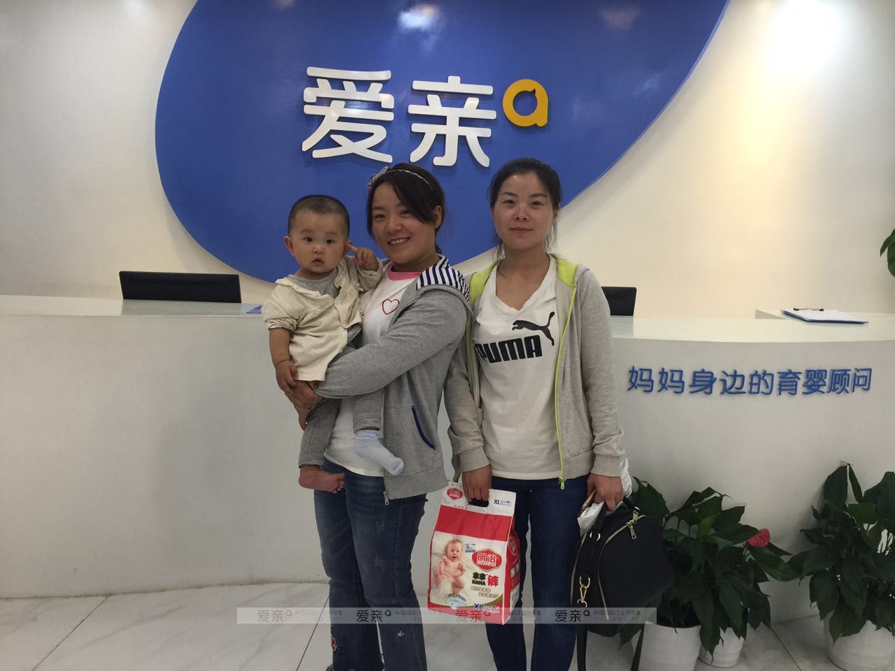 熱烈慶祝河北邢臺(tái)陸女士加盟愛親母嬰！預(yù)祝生意興??！