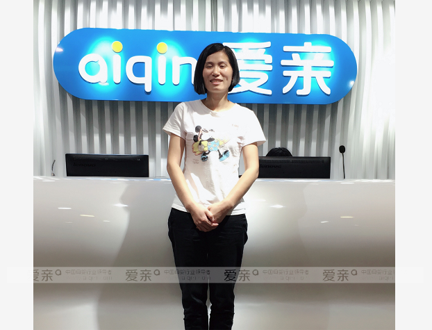 熱烈慶祝浙江臺州朱女士加盟愛親母嬰！預祝生意興??！