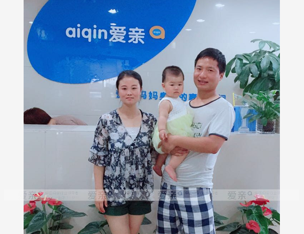 熱烈慶祝西安葉女士加盟愛親母嬰！預(yù)祝生意興??！