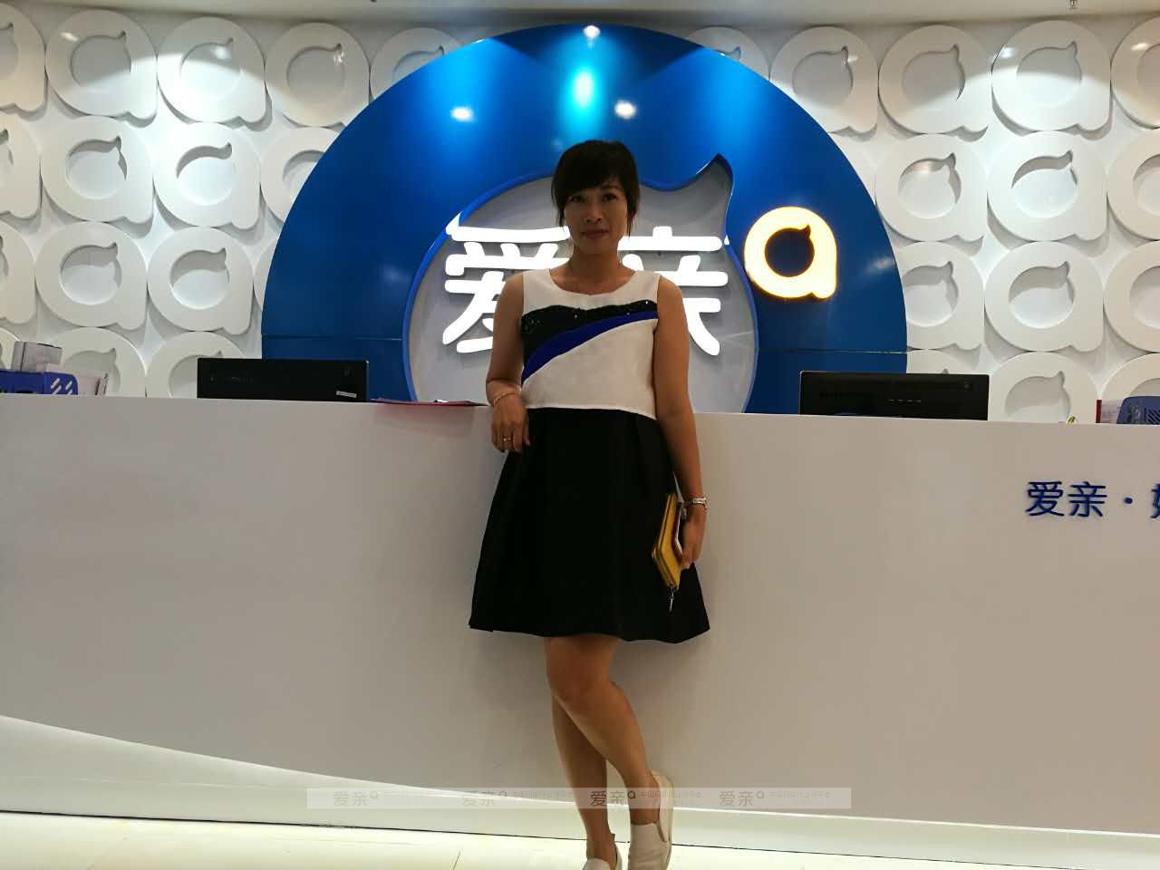 熱烈慶祝廣西南寧楊女士加盟愛親母嬰！預祝生意興??！