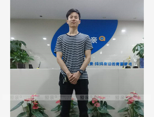 熱烈慶祝西安曹先生加盟愛(ài)親母嬰！預(yù)祝生意興??！