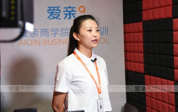 線上培訓 專業(yè)經營——愛親母嬰2017年度第四期開業(yè)班培訓順利舉辦