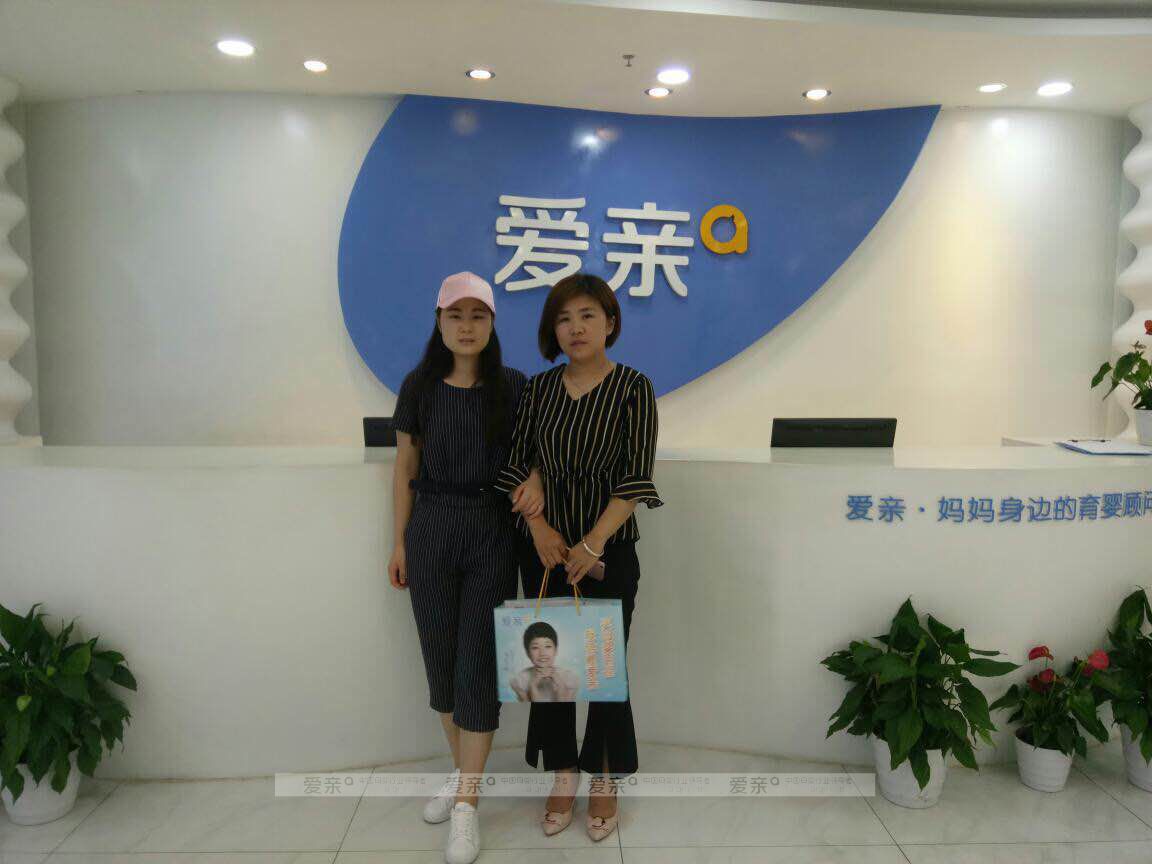 熱烈慶祝山東易女士加盟愛親母嬰！預(yù)祝生意興??！