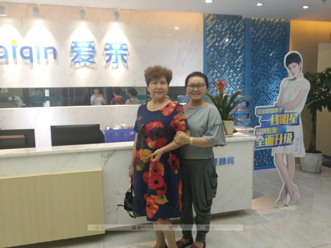 熱烈慶祝重慶余女士加盟愛親母嬰！預(yù)祝生意興??！