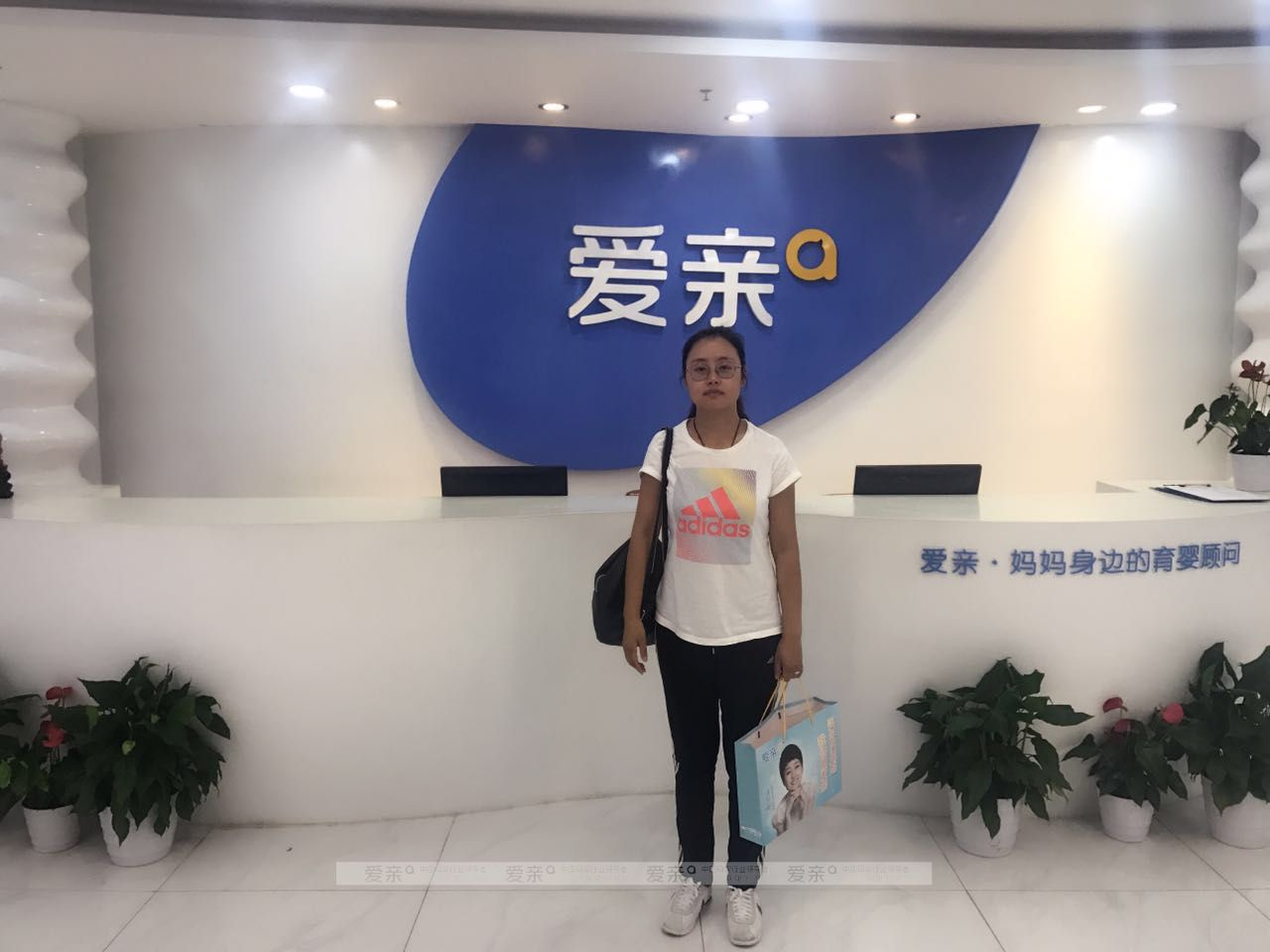 熱烈慶祝內(nèi)蒙古赤峰宋女士加盟愛(ài)親母嬰！預(yù)祝生意興??！