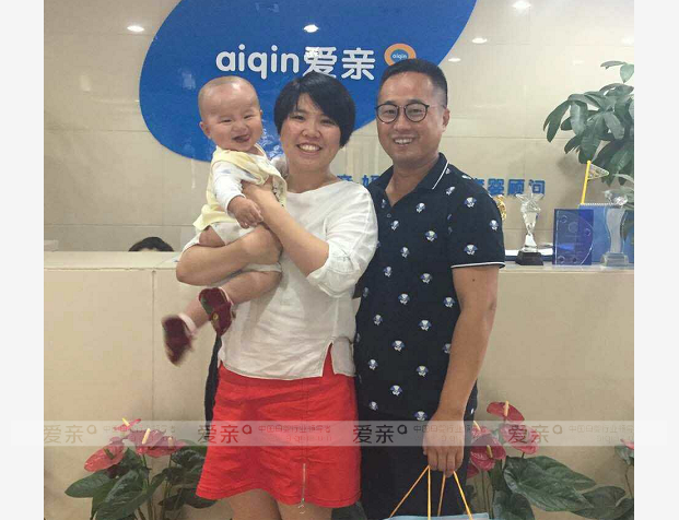 熱烈慶祝陜西安康雷先生加盟愛親母嬰！預(yù)祝生意興??！