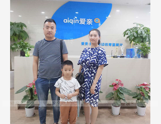 熱烈慶祝陜西寶雞杜先生加盟愛親母嬰！預祝生意興??！