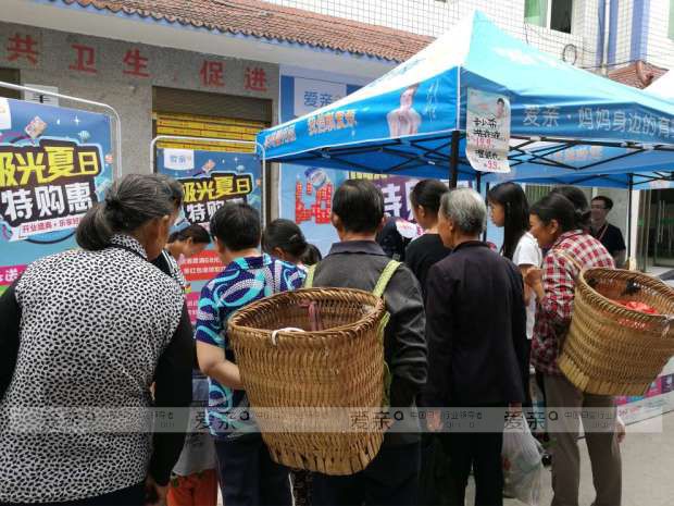 奉節(jié)母嬰加盟