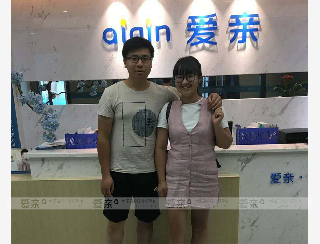 熱烈慶祝云南昆明向女士加盟愛親母嬰！預(yù)祝生意興??！