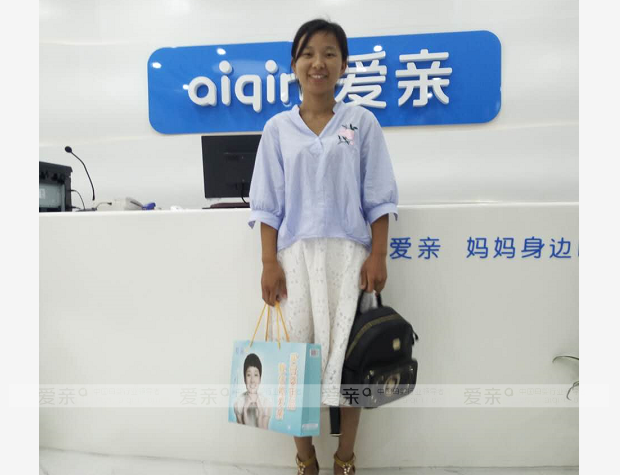 熱烈慶祝安徽合肥曹女士加盟愛親母嬰！預(yù)祝生意興隆！