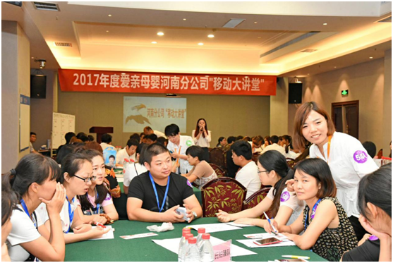 移動大講堂面對面培訓(xùn)   助力門店提升業(yè)績