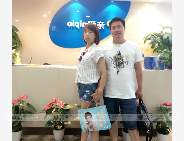 熱烈慶祝陜西商洛曾女士加盟愛親母嬰！預(yù)祝生意興??！