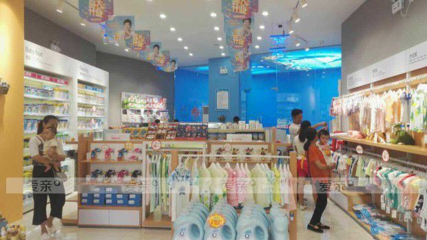 熱烈祝賀重慶萬州店開業(yè)活動大賣！