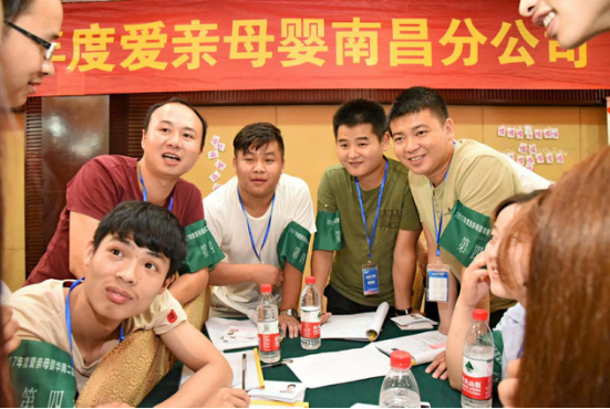 差異化工具破營(yíng)銷難題——愛(ài)親移動(dòng)大講堂南昌站