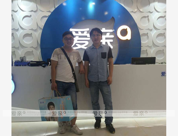 愛親母嬰湖南區(qū)迎來郴州加盟商