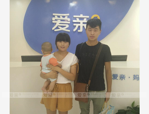 熱烈慶祝山西臨汾張先生加盟愛親母嬰！預祝生意興隆！