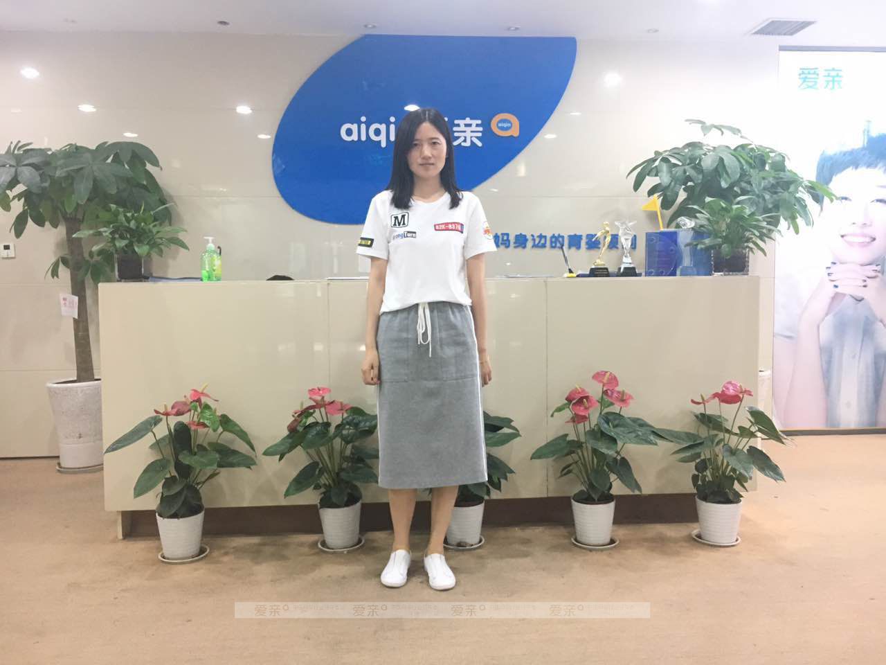 熱烈慶祝寶雞付女士加盟愛親母嬰！預(yù)祝生意興隆！