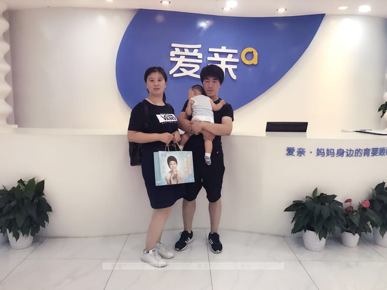 熱烈慶祝北京況先生加盟愛親母嬰！預(yù)祝生意興隆！