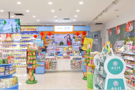 創(chuàng)業(yè)新人必看：加盟寶寶用品店投資成本預(yù)算