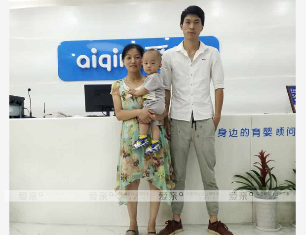 眾人抓機(jī)遇——愛親母嬰安徽區(qū)再迎3名加盟商