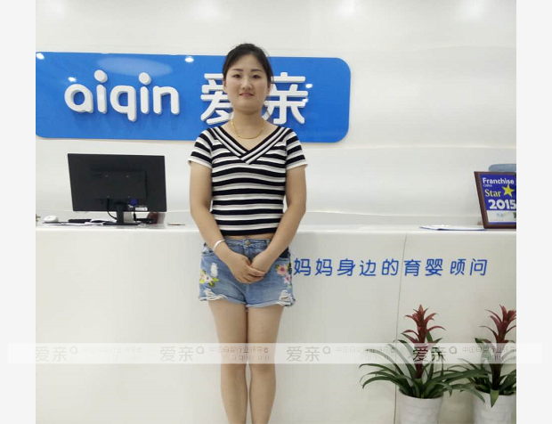 眾人抓機(jī)遇——愛親母嬰安徽區(qū)再迎3名加盟商