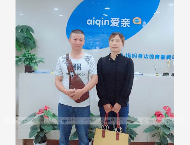 熱烈慶祝甘肅張掖蘇先生加盟愛親母嬰！預祝生意興??！