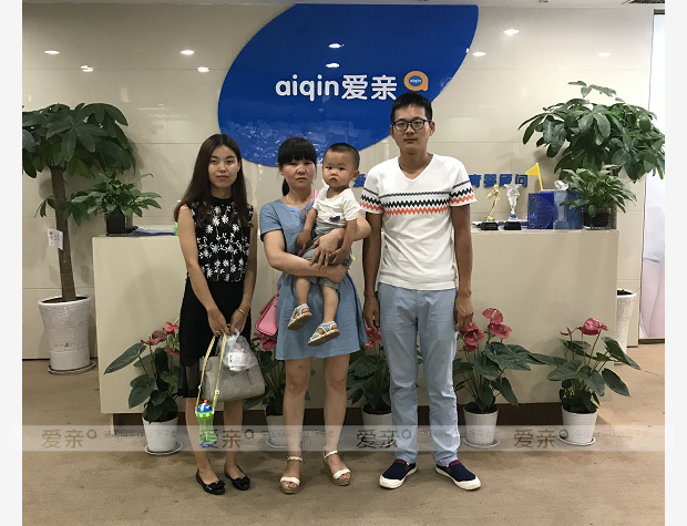 熱烈慶祝陜西咸陽胡先生加盟愛親母嬰！預(yù)祝生意興??！