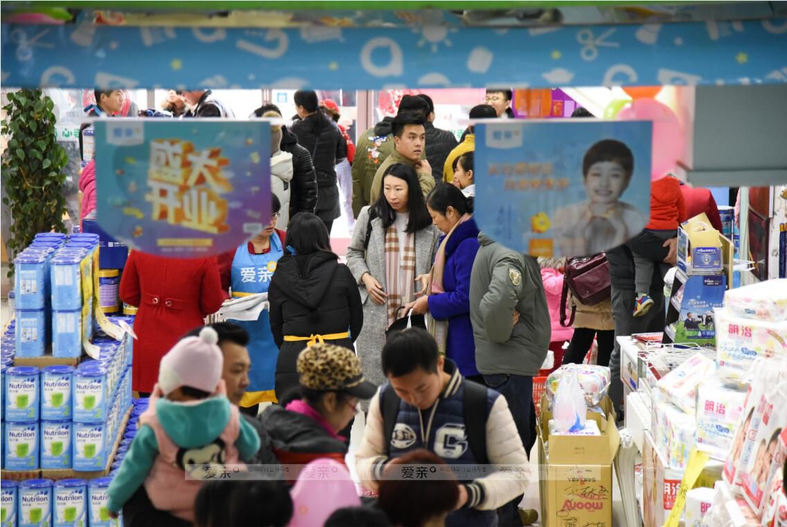 一般加盟母嬰店，都給出哪些扶持項(xiàng)目?