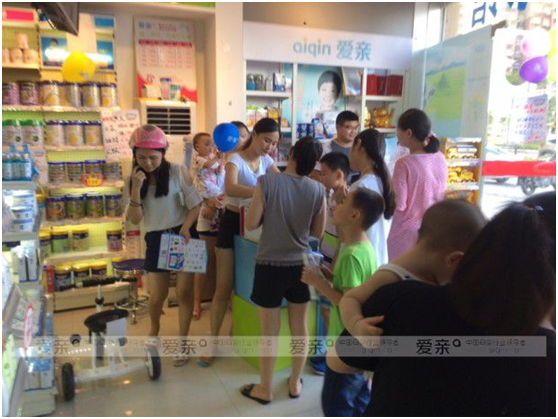 40度高溫?fù)醪蛔∠M(fèi)者對(duì)愛(ài)親母嬰店的一腔熱情