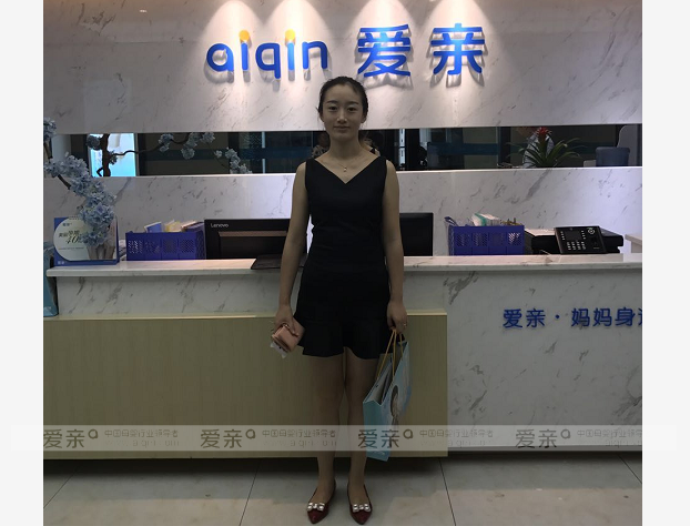  熱烈慶祝四川張女士加盟愛(ài)親母嬰！預(yù)祝生意興隆！