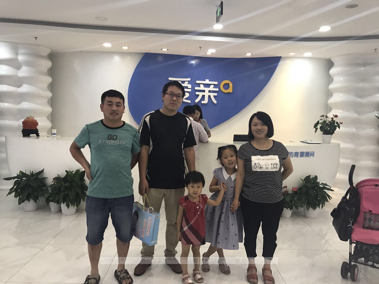  熱烈慶祝山東高先生加盟愛親母嬰！預(yù)祝生意興??！