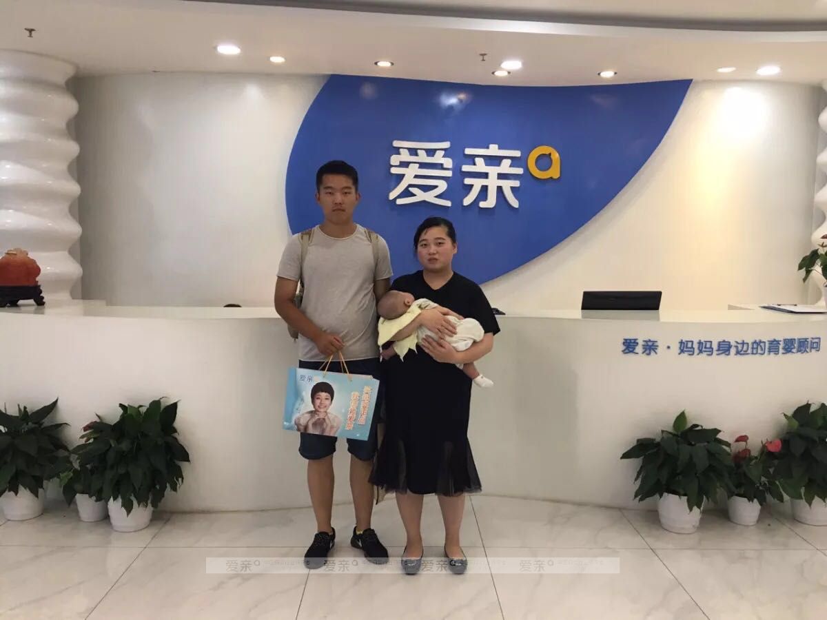  熱烈慶祝河南吳先生加盟愛親母嬰！預(yù)祝生意興??！