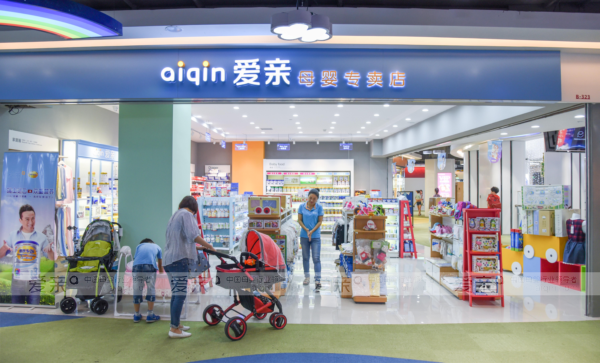 愛(ài)親母嬰門(mén)店傳遞公益精神，為咸陽(yáng)福利院送去關(guān)愛(ài)