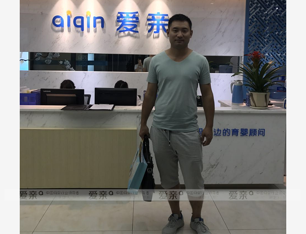 熱烈慶祝新疆張先生加盟愛親母嬰！預祝生意興隆！