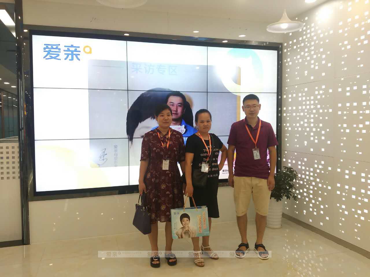 熱烈慶祝廣東深圳王先生加盟愛(ài)親母嬰！預(yù)祝生意興??！