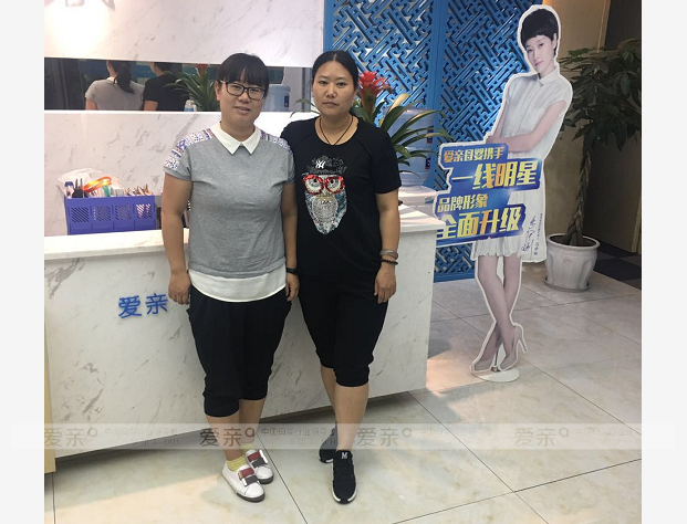 熱烈慶祝云南沈女士加盟愛(ài)親母嬰！預(yù)祝生意興隆！