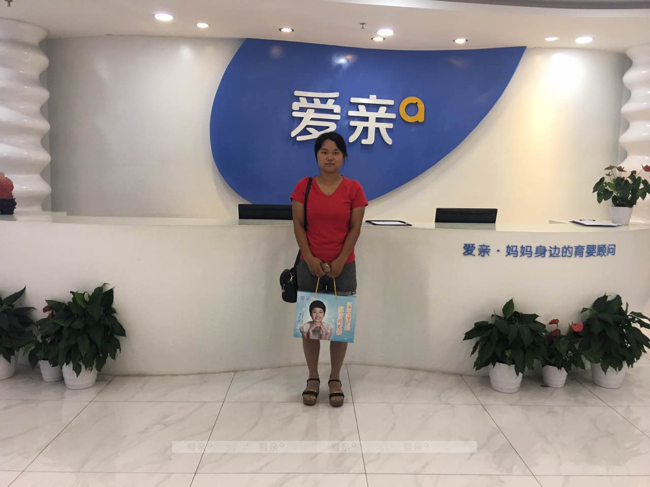 熱烈慶祝河南濮陽李女士加盟愛親母嬰！預(yù)祝生意興??！