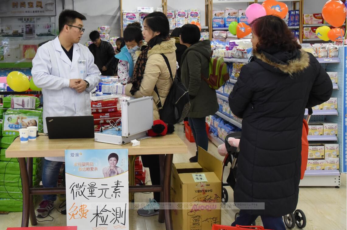  不是所有母嬰店加盟品牌，都可以幫你找到100個會員